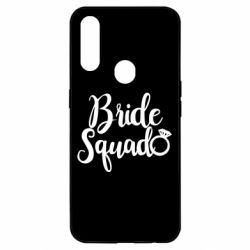 Чехол из раздела Девичник Bride Squad для Oppo A31 - FATLINE Чехол из раздела Девичник Bride Squad для Oppo A31