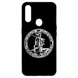 Чехол из раздела Міста України Герб Війська Запорозького для Oppo A31 - FATLINE Чехол из раздела Міста України Герб Війська Запорозького для Oppo A31