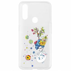 Oppo A31