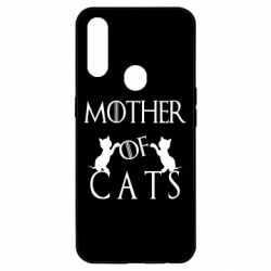 Чехол из раздела Игра престолов Mother of cats1 для Oppo A31 - FATLINE Чехол из раздела Игра престолов Mother of cats1 для Oppo A31