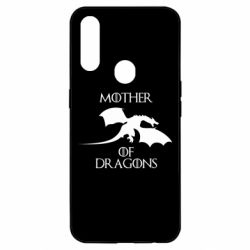 Чехол из раздела Игра престолов Mother Of Dragons для Oppo A31 - FATLINE Чехол из раздела Игра престолов Mother Of Dragons для Oppo A31