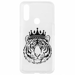 Чехол из раздела Тигр Папа-Тигр для Oppo A31