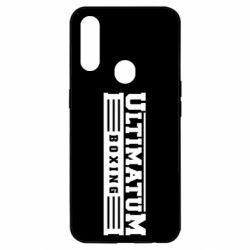 Чехол из раздела Бокс/Кикбоксинг Ultimatum Boxing для Oppo A31
