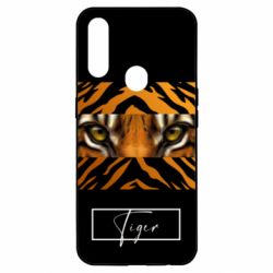 Чехол из раздела Тигр Взгляд Тигра для Oppo A31