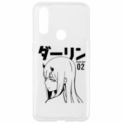 Чехол из раздела Darling in the Franxx Zero Two Girl для Oppo A31 - FATLINE Чехол из раздела Darling in the Franxx Zero Two Girl для Oppo A31