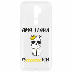 Oppo A5/A9 2020