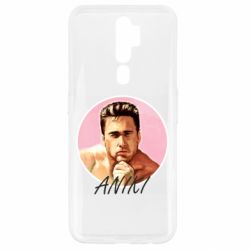 Oppo A5/A9 2020