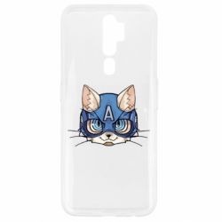 Oppo A5/A9 2020