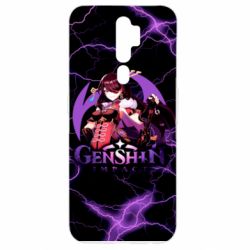 Чехол из раздела Genshin Impact BEIDOU для Oppo A5/A9 2020