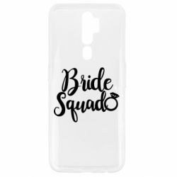 Чехол из раздела Девичник Bride Squad для Oppo A5/A9 2020 - FATLINE Чехол из раздела Девичник Bride Squad для Oppo A5/A9 2020