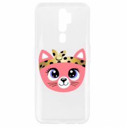 Oppo A5/A9 2020