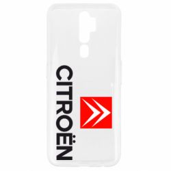 Чехол из раздела Citroën CITROEN 2 для Oppo A5/A9 2020 - FATLINE Чехол из раздела Citroën CITROEN 2 для Oppo A5/A9 2020