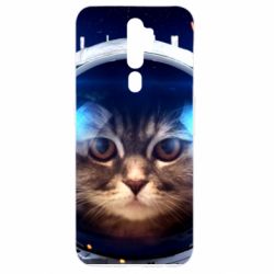Oppo A5/A9 2020