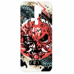 Oppo A5/A9 2020