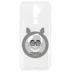 Oppo A5/A9 2020