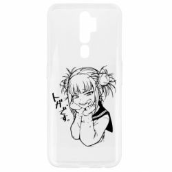 Чохол з розділу My Hero Academia Himiko для Oppo A5/A9 2020 - FATLINE Чохол з розділу My Hero Academia Himiko для Oppo A5/A9 2020