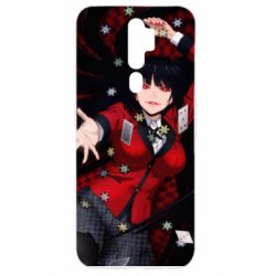 Oppo A5/A9 2020