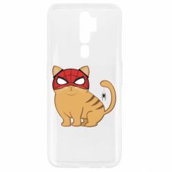 Oppo A5/A9 2020