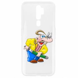 Oppo A5/A9 2020