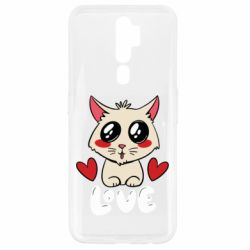 Oppo A5/A9 2020