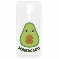 Oppo A5/A9 2020