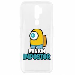 Oppo A5/A9 2020