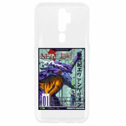 Oppo A5/A9 2020