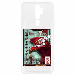 Oppo A5/A9 2020