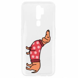 Oppo A5/A9 2020