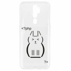 Oppo A5/A9 2020