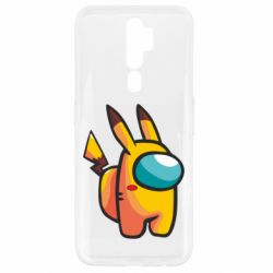 Oppo A5/A9 2020