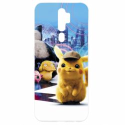Oppo A5/A9 2020