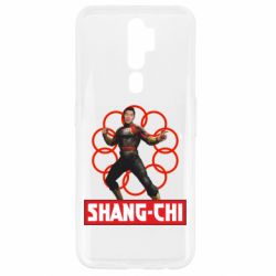 Oppo A5/A9 2020