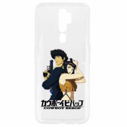 Oppo A5/A9 2020