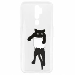 Oppo A5/A9 2020
