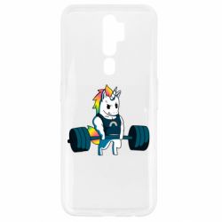 Oppo A5/A9 2020