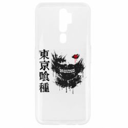 Oppo A5/A9 2020