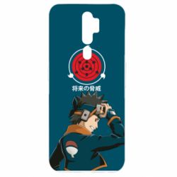 Oppo A5/A9 2020