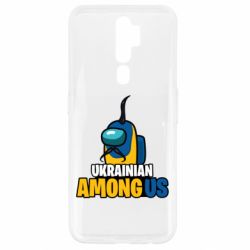 Oppo A5/A9 2020