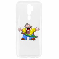 Oppo A5/A9 2020