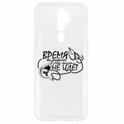 Oppo A5/A9 2020