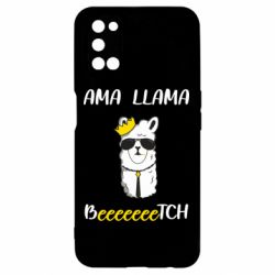 Oppo A52/A72/A92