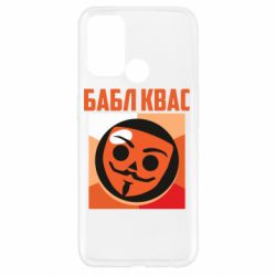 Oppo A52/A72/A92