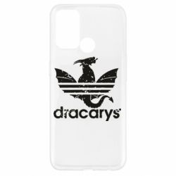 Чехол из раздела Игра престолов Dracarys для Oppo A52/A72/A92 - FATLINE Чехол из раздела Игра престолов Dracarys для Oppo A52/A72/A92