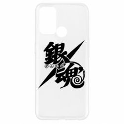 Oppo A52/A72/A92