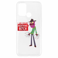 Чехол из раздела Рик и Морти I am yours nightmare BITCH для Oppo A52/A72/A92 - FATLINE Чехол из раздела Рик и Морти I am yours nightmare BITCH для Oppo A52/A72/A92