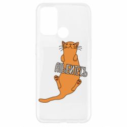 Oppo A52/A72/A92