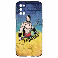Oppo A52/A72/A92