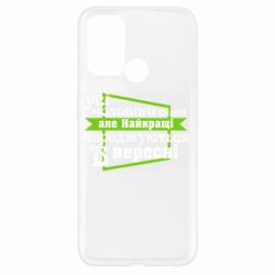 Oppo A52/A72/A92