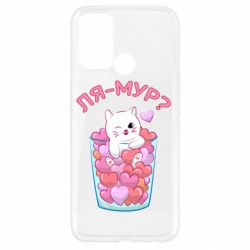 Oppo A52/A72/A92
